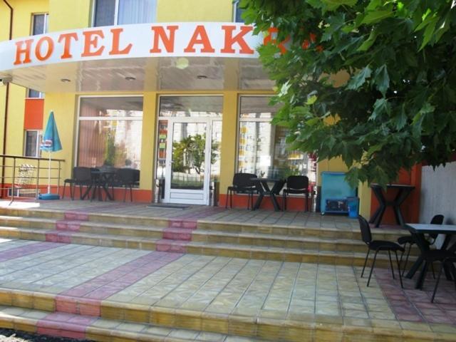 Hotel Nakra Radnevo Kültér fotó